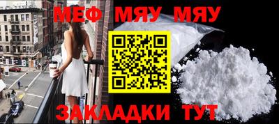 MDMA Premium VHQ Первоуральск
