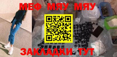 дистиллят марихуана Партизанск