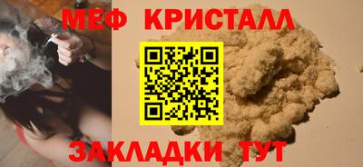 дистиллят марихуана Партизанск