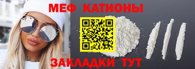 дистиллят марихуана Партизанск