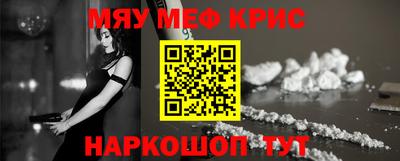 MDMA Premium VHQ Первоуральск