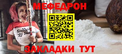 MDMA Premium VHQ Первоуральск
