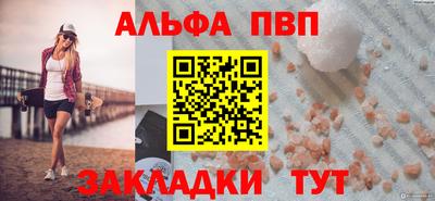 дистиллят марихуана Партизанск