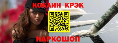 дистиллят марихуана Партизанск