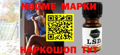 MDMA Premium VHQ Первоуральск
