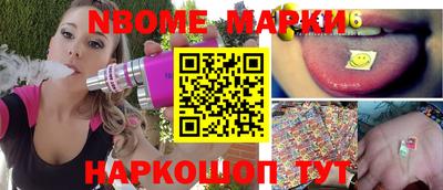 MDMA Premium VHQ Первоуральск
