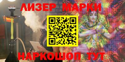 MDMA Premium VHQ Первоуральск
