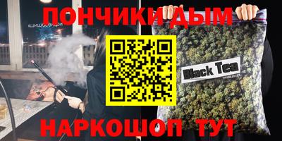 MDMA Premium VHQ Первоуральск