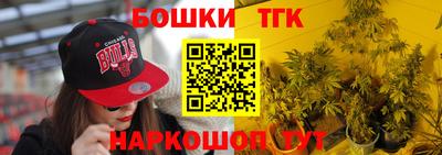 мяу мяу мука Пенза