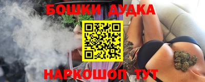MDMA Premium VHQ Первоуральск
