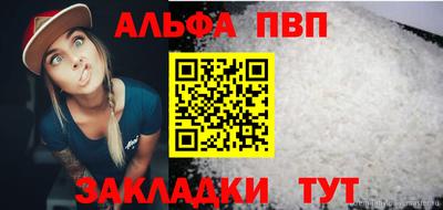 дистиллят марихуана Партизанск
