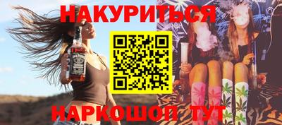 MDMA Premium VHQ Первоуральск
