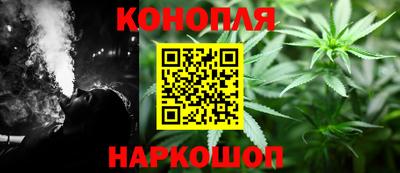 мяу мяу мука Пенза