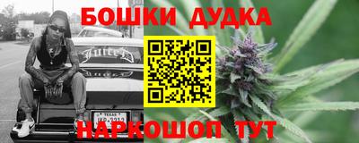 мяу мяу мука Пенза