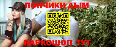 дистиллят марихуана Партизанск
