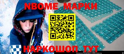 MDMA Premium VHQ Первоуральск