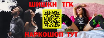 MDMA Premium VHQ Первоуральск
