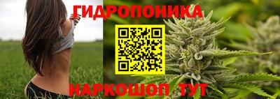 дистиллят марихуана Партизанск