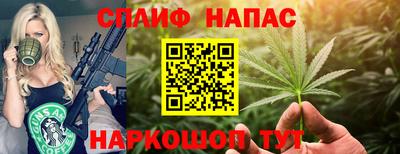 MDMA Premium VHQ Первоуральск