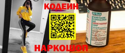 MDMA Premium VHQ Первоуральск