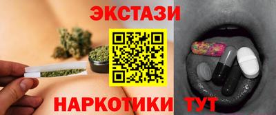мяу мяу мука Пенза