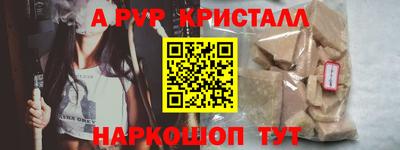 дистиллят марихуана Партизанск