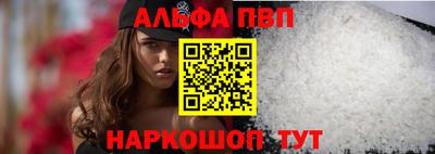 дистиллят марихуана Партизанск