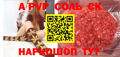 MDMA Premium VHQ Первоуральск