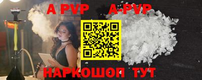 MDMA Premium VHQ Первоуральск