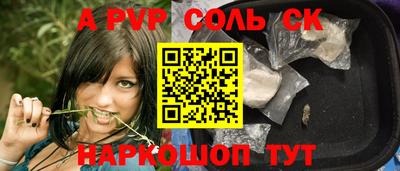 MDMA Premium VHQ Первоуральск