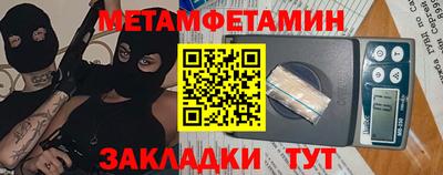 дистиллят марихуана Партизанск