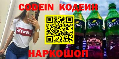 MDMA Premium VHQ Первоуральск