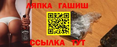 MDMA Premium VHQ Первоуральск