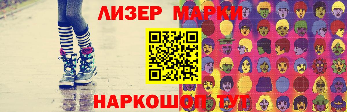 Лсд 25 экстази ecstasy  Вход с VPN  Симферополь  LSD-25 экстази ecstasy 